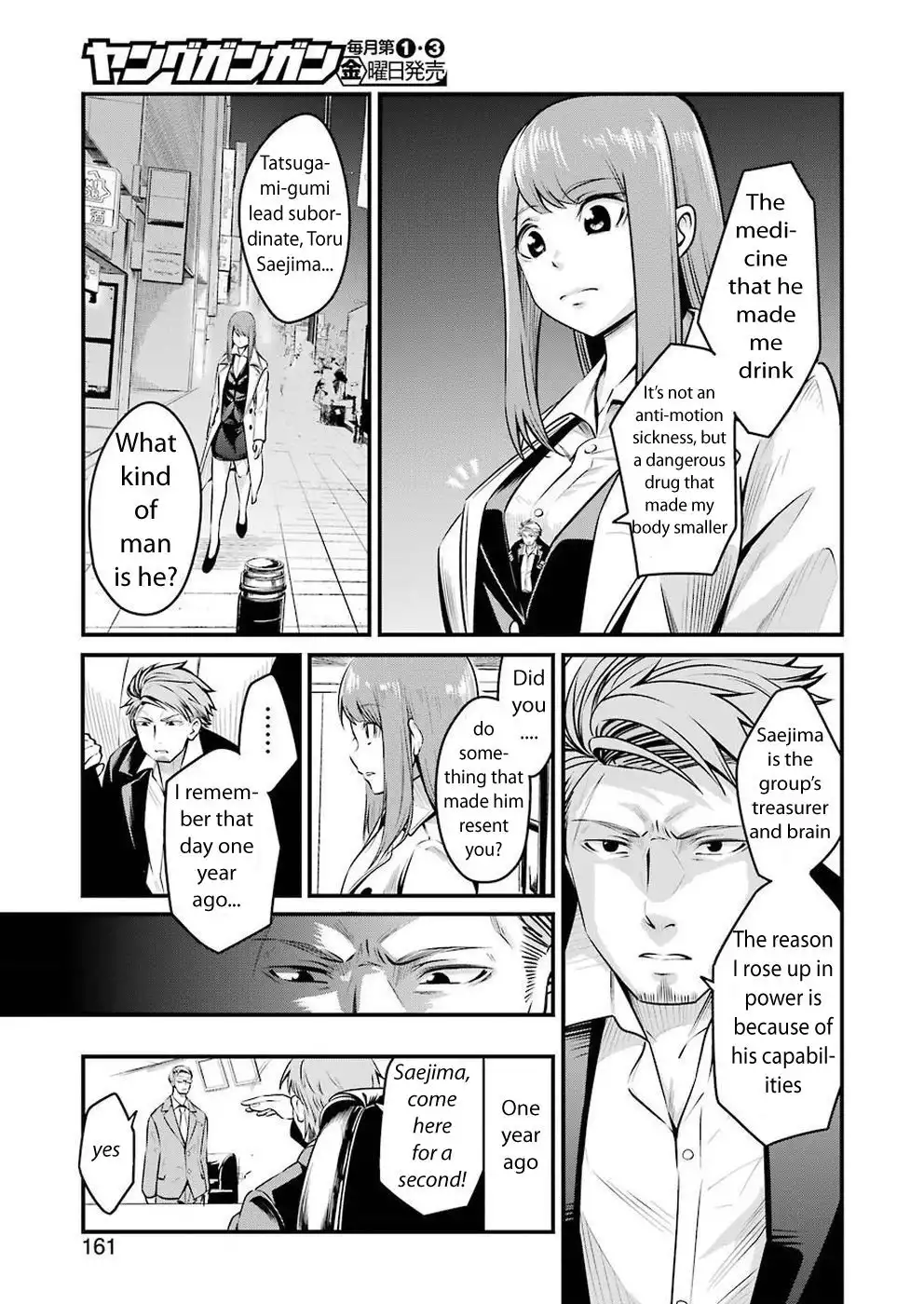 Gokudou Parasites Chapter 3 7